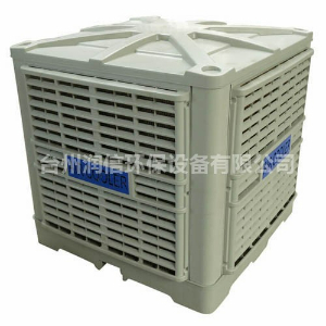 臺(tái)州高溫季來(lái)臨！工業(yè)冷風(fēng)機(jī)成企業(yè)車間降溫新選擇